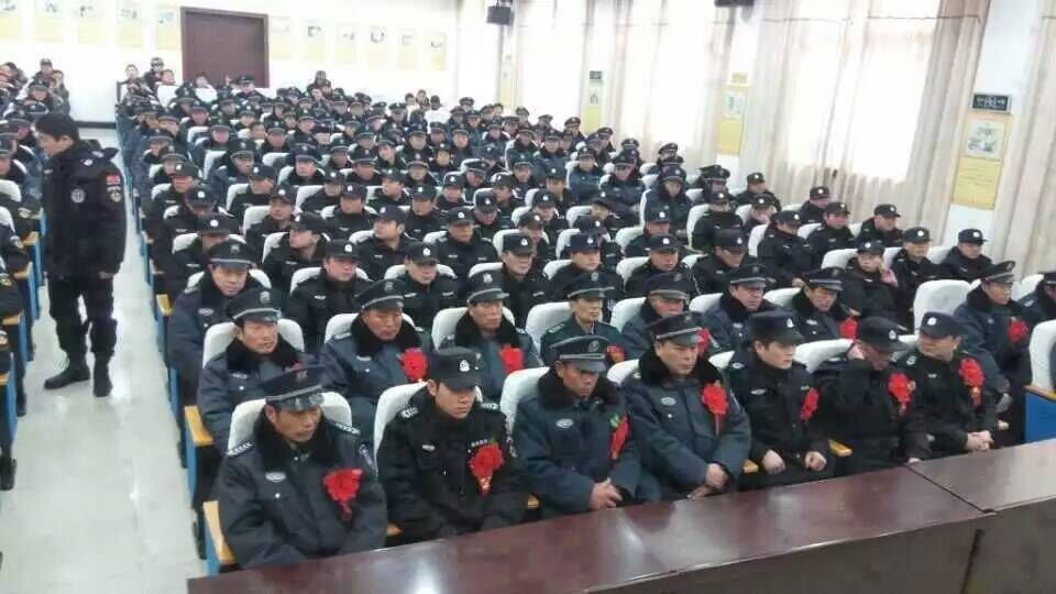 表彰大會(huì)